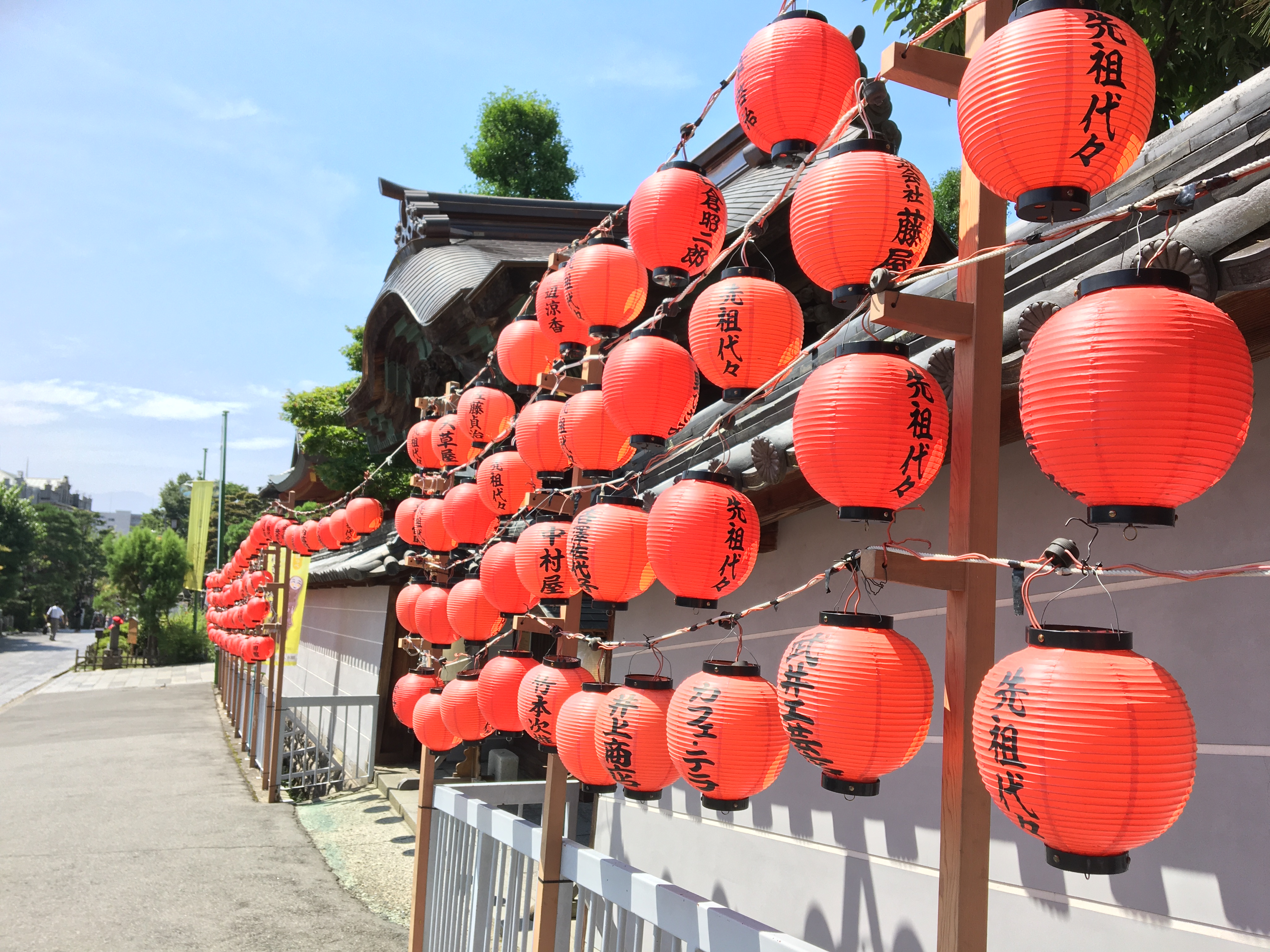 善光寺さん