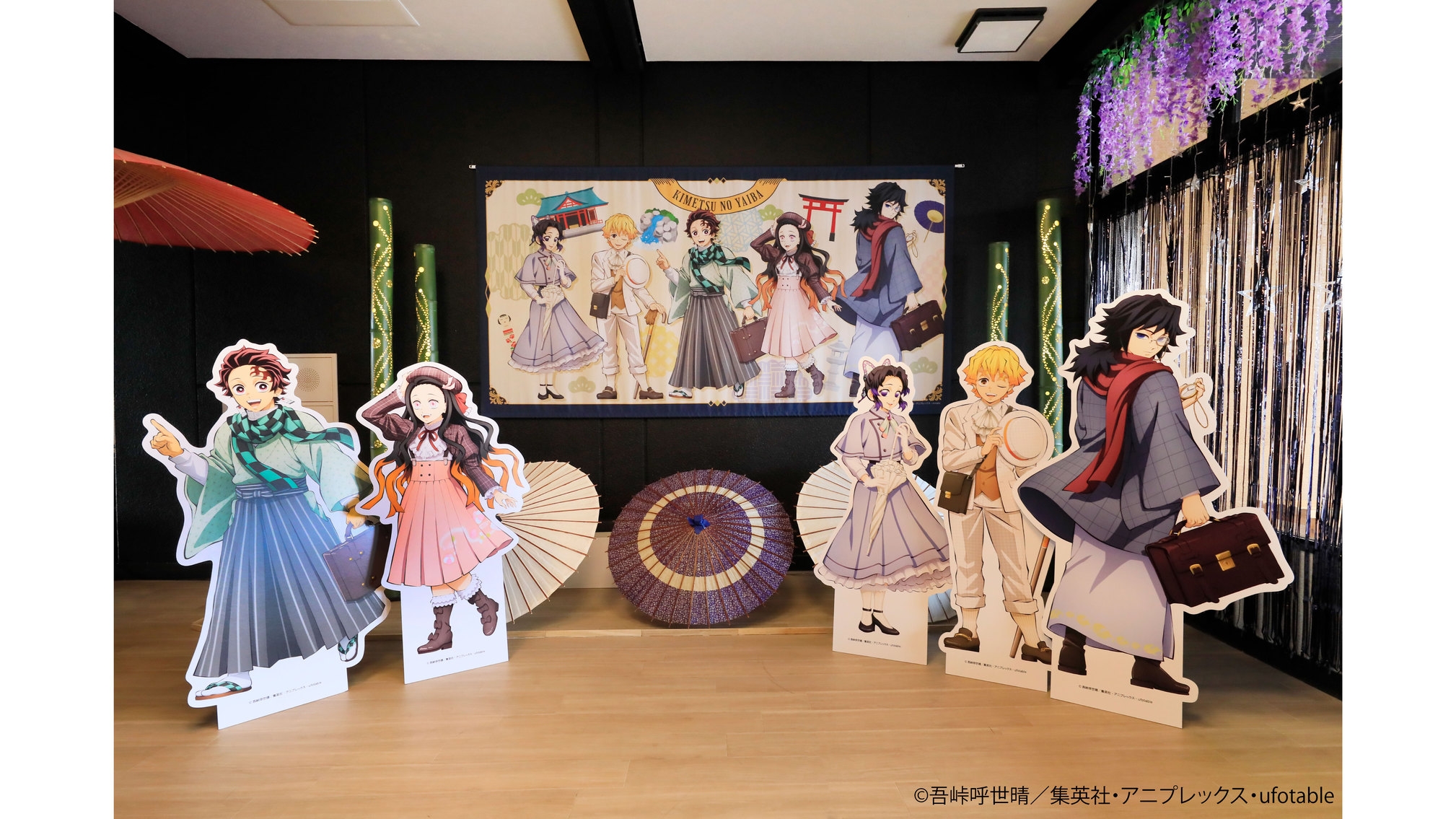 【「鬼滅の刃」×リロホテルズ＆リゾーツ】限定ノベルティ付！期間限定コラボプラン！＜基本会席★＞