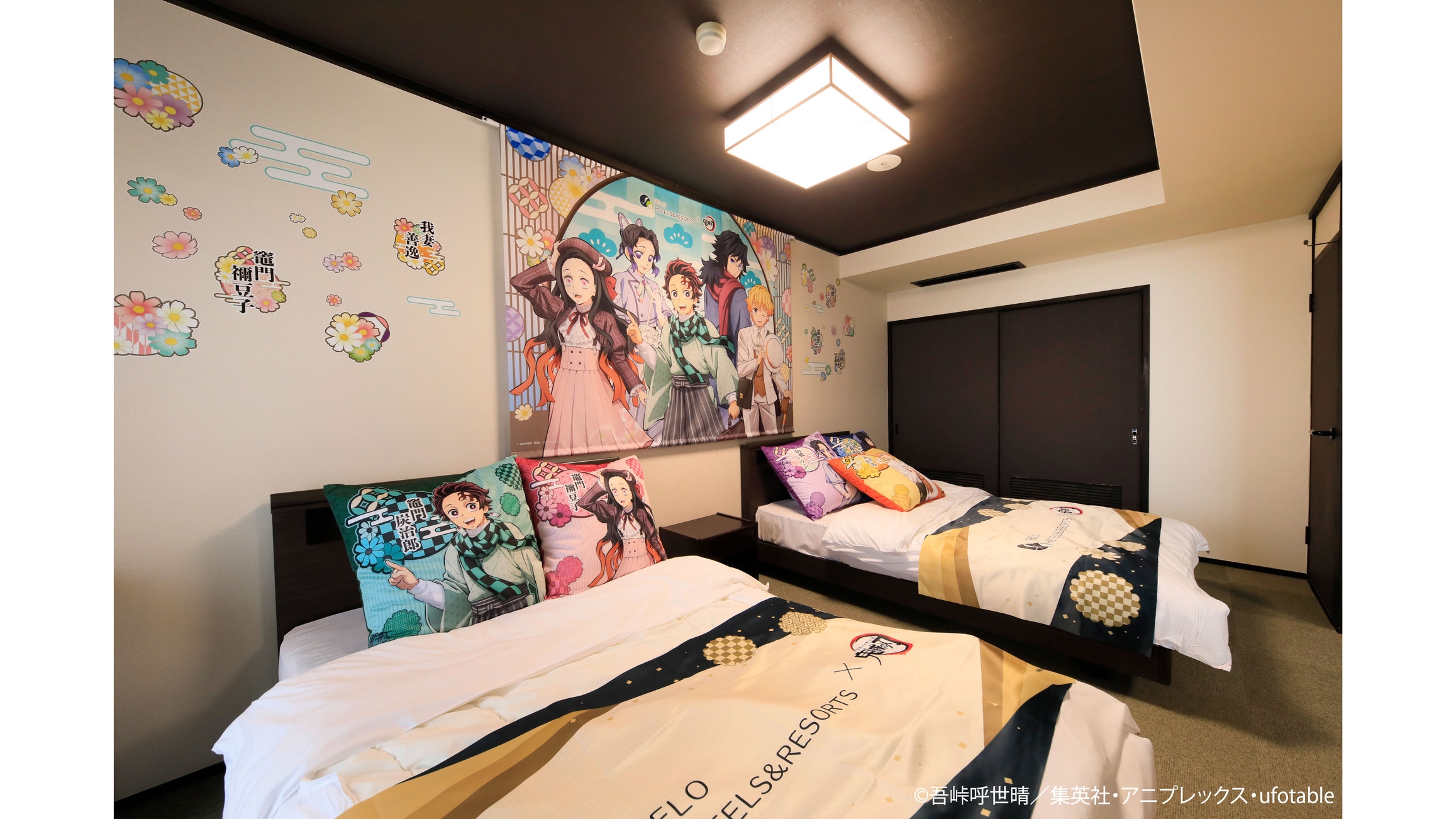 【「鬼滅の刃」×リロホテルズ＆リゾーツ】限定ノベルティ付！期間限定コラボプラン！＜基本会席★＞