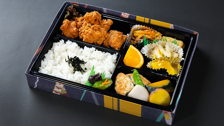 【1名向け】味にこだわるホテル特製　お手軽夕食弁当付ビジネスプラン