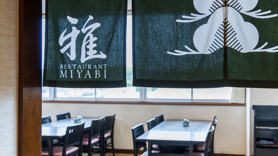 【7日前まで550円お得！】早めでオトクに！地元食材を活かした朝食で一日のスタートを！朝食付