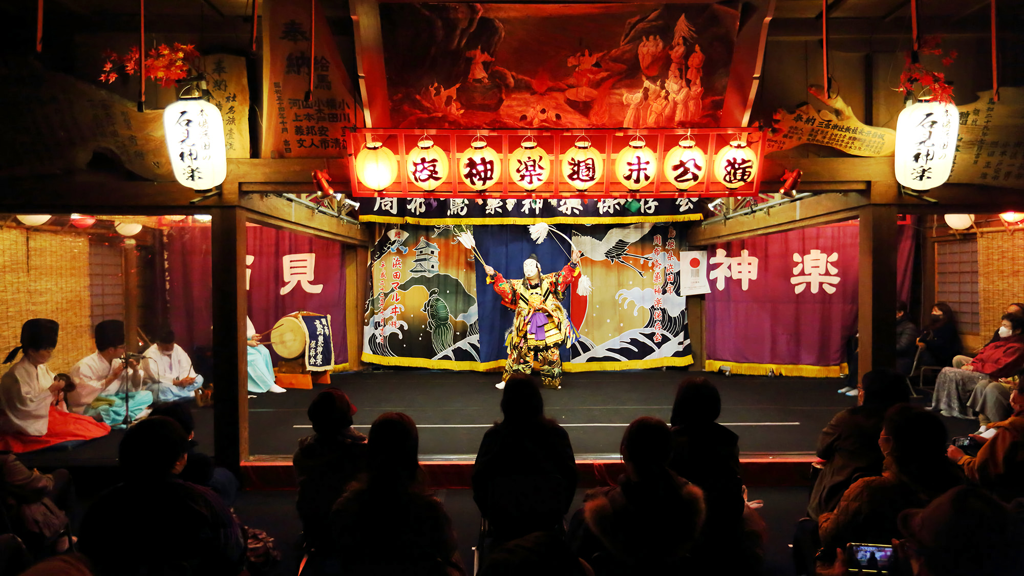 ■三宮神社■当館より車で約5分