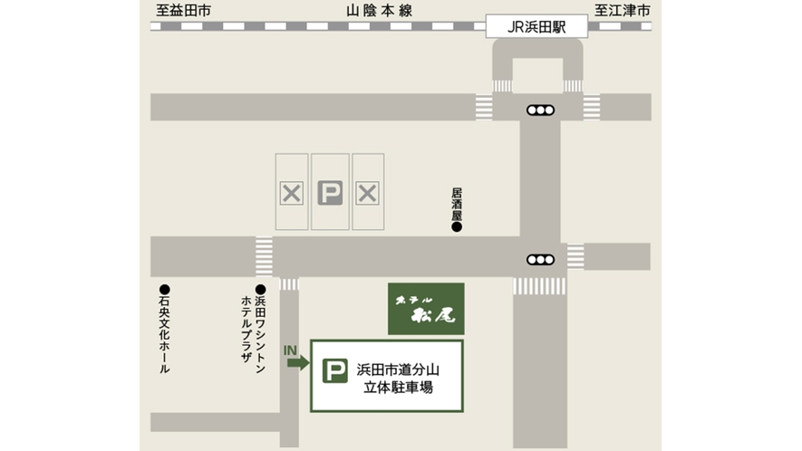 ・無料駐車場が満車の場合は有料駐車場をご案内致します