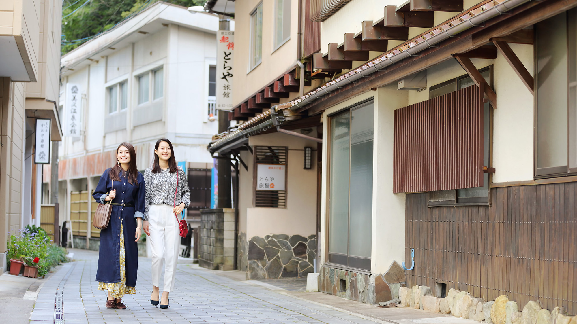 ■美又温泉■当館より車で約25分