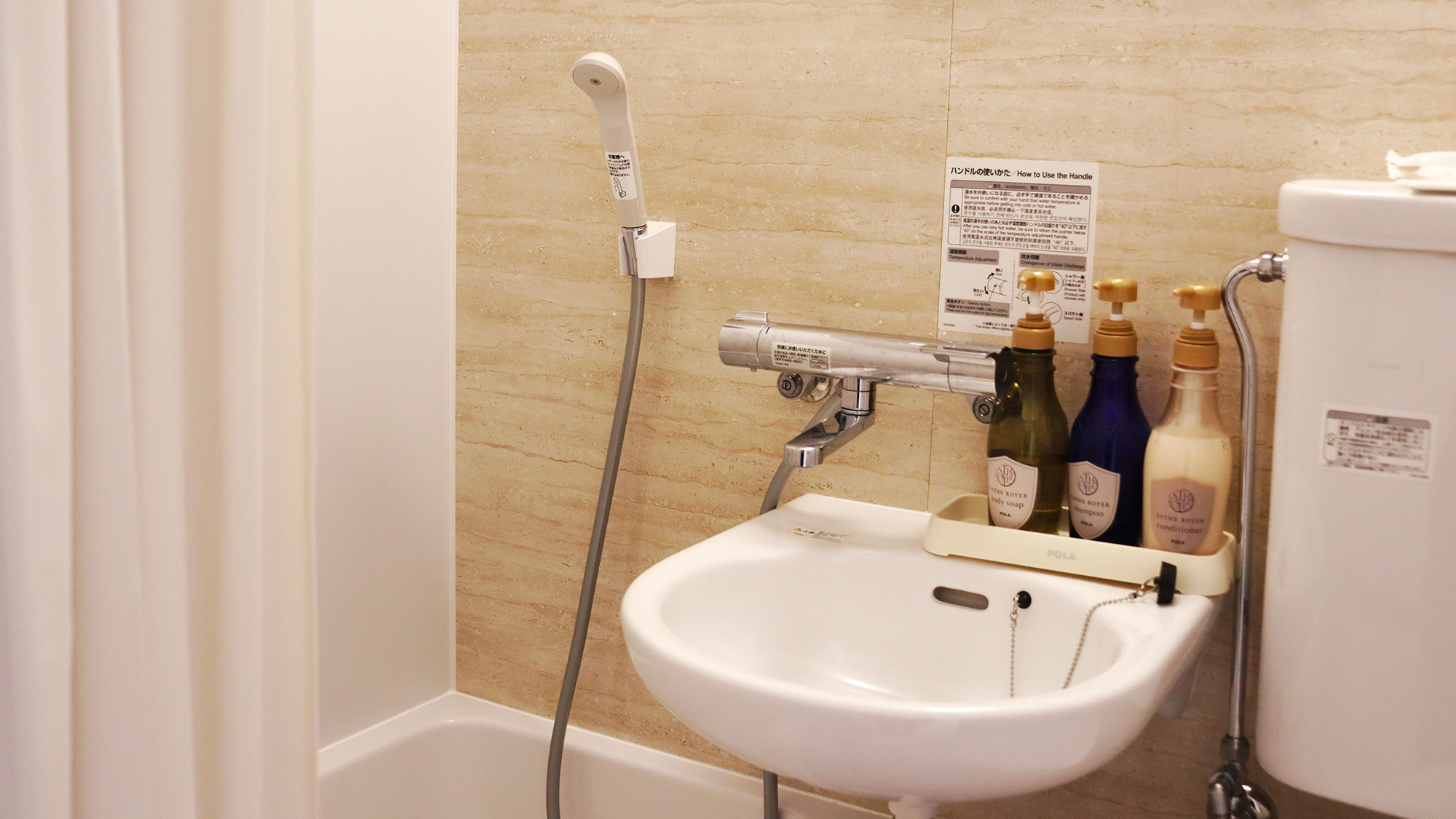 ■シングル■ユニットバス 2024年リニューアル♪