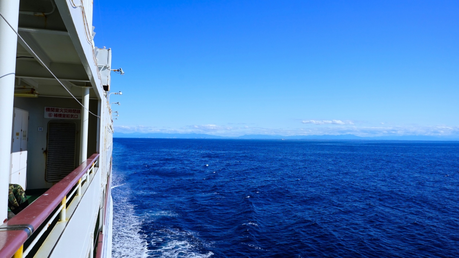 佐渡汽船からの海の眺め