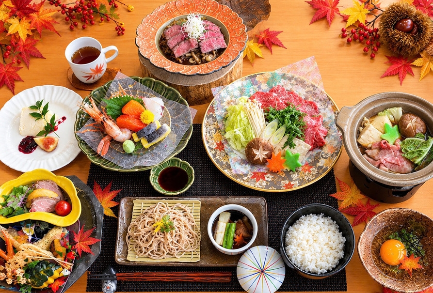 【プレミアム】ワンランク上の食事と寛ぎの温泉旅＜1泊2食付＞
