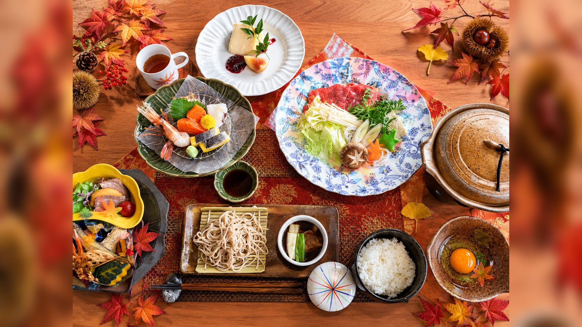 【Furano】富良野食材を味わう季節の和洋会席プラン＜1泊2食付＞
