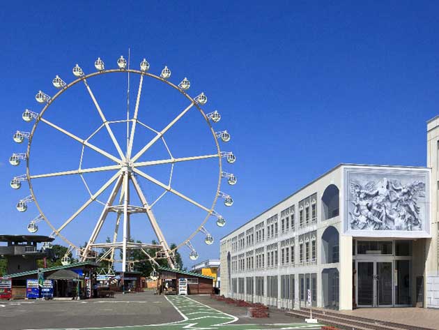 深山峠アートパーク観覧車