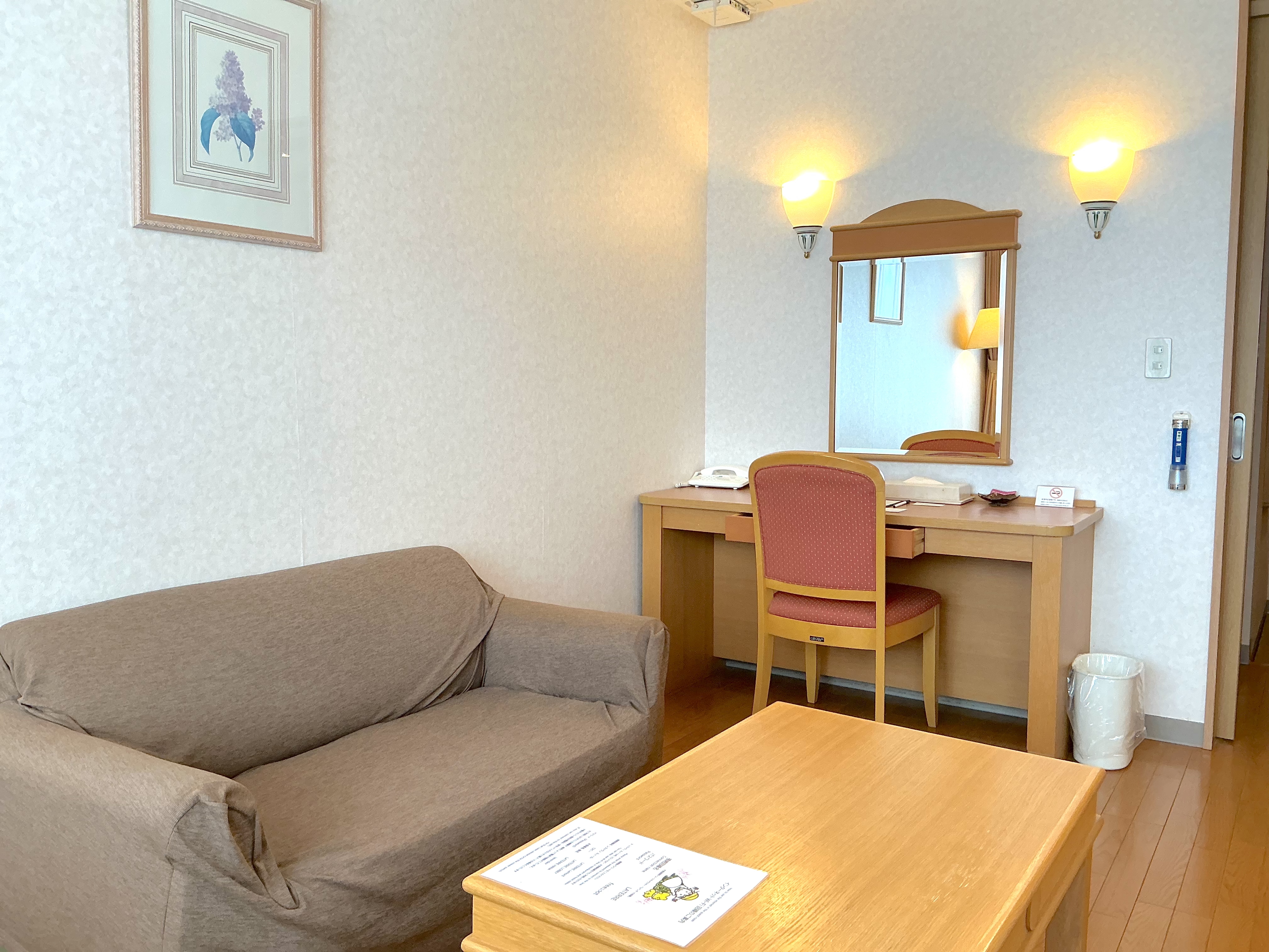 メゾネットツインルーム