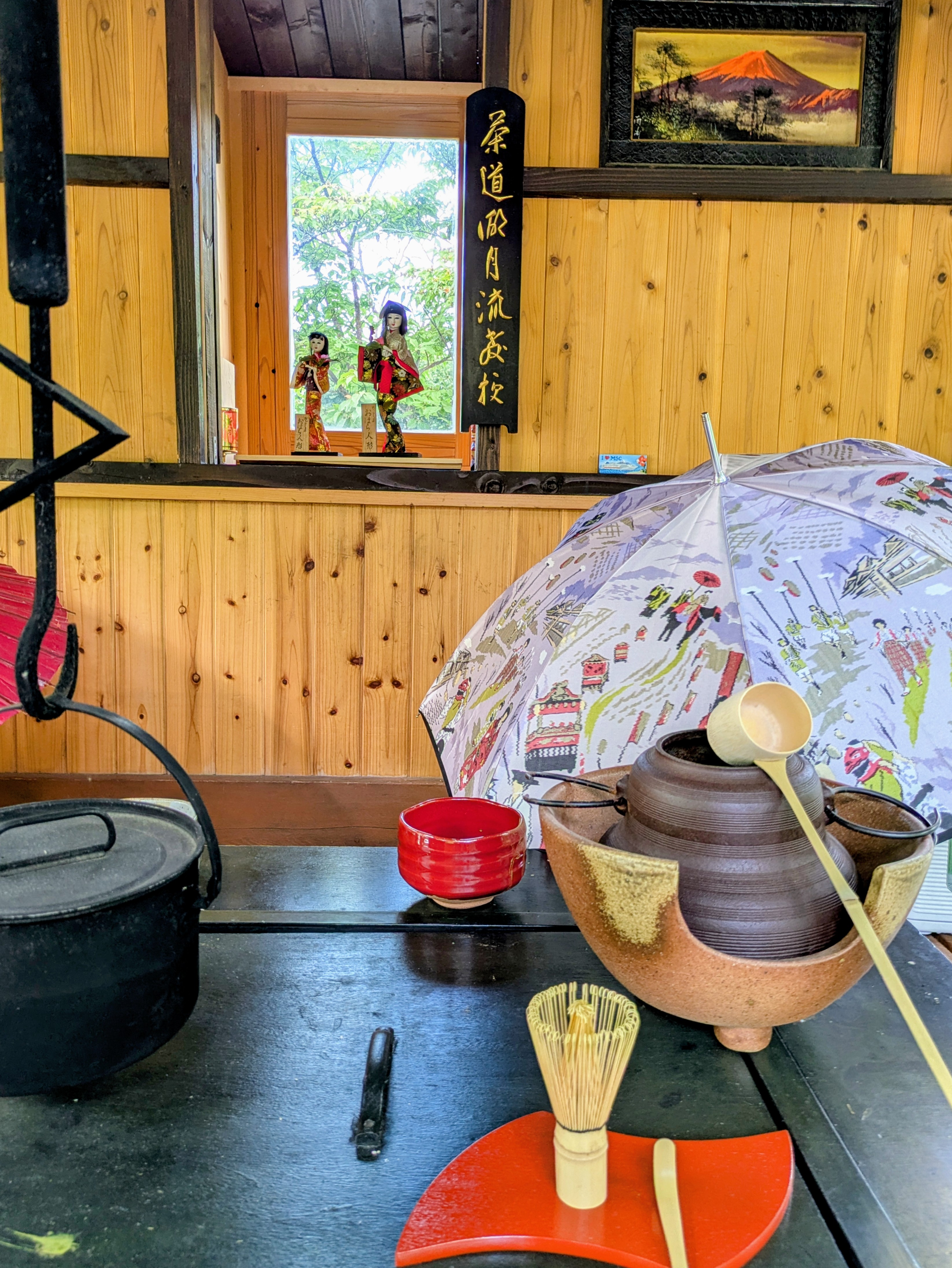 お抹茶体験　縦