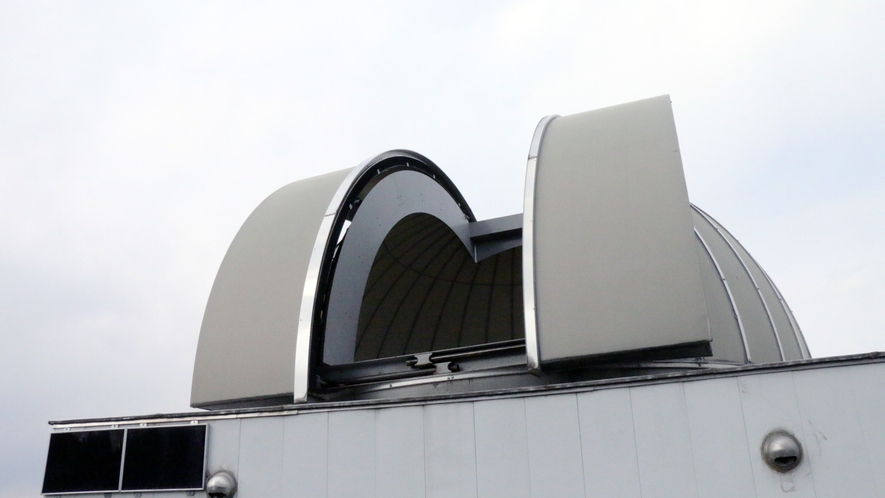 【長若天文台】当館所有の天体観測所です