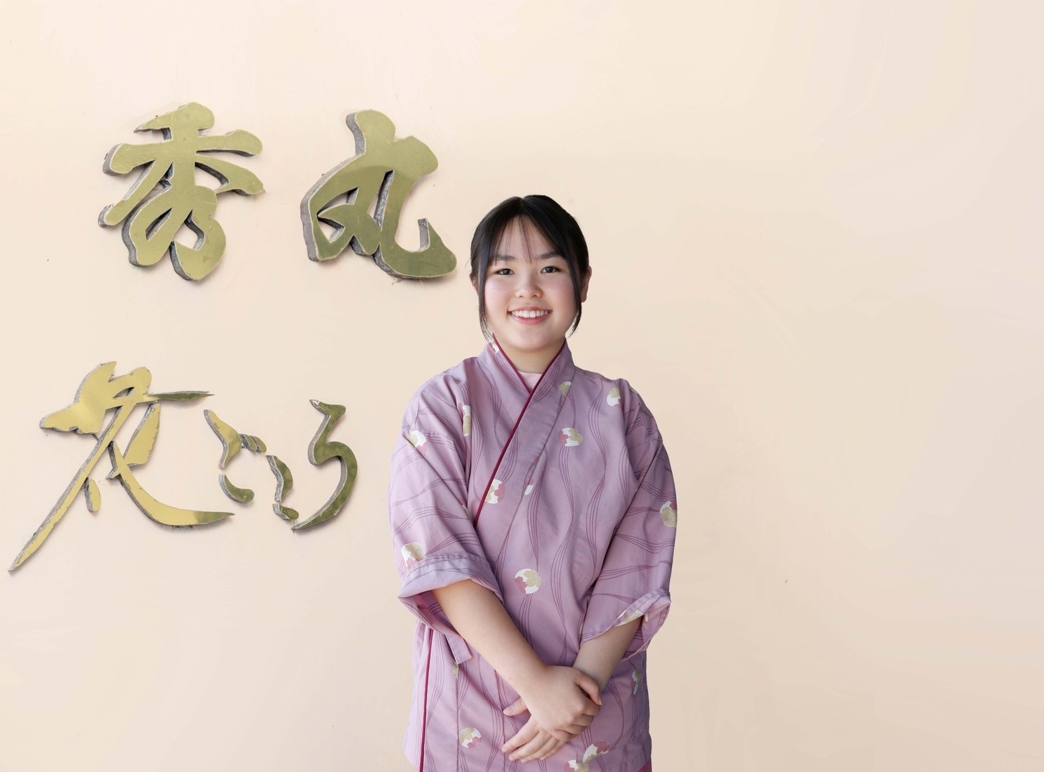 伊勢海老・鮑と旬魚会席　貸切温泉＆個室食｜ペットと泊まれる特別プラン