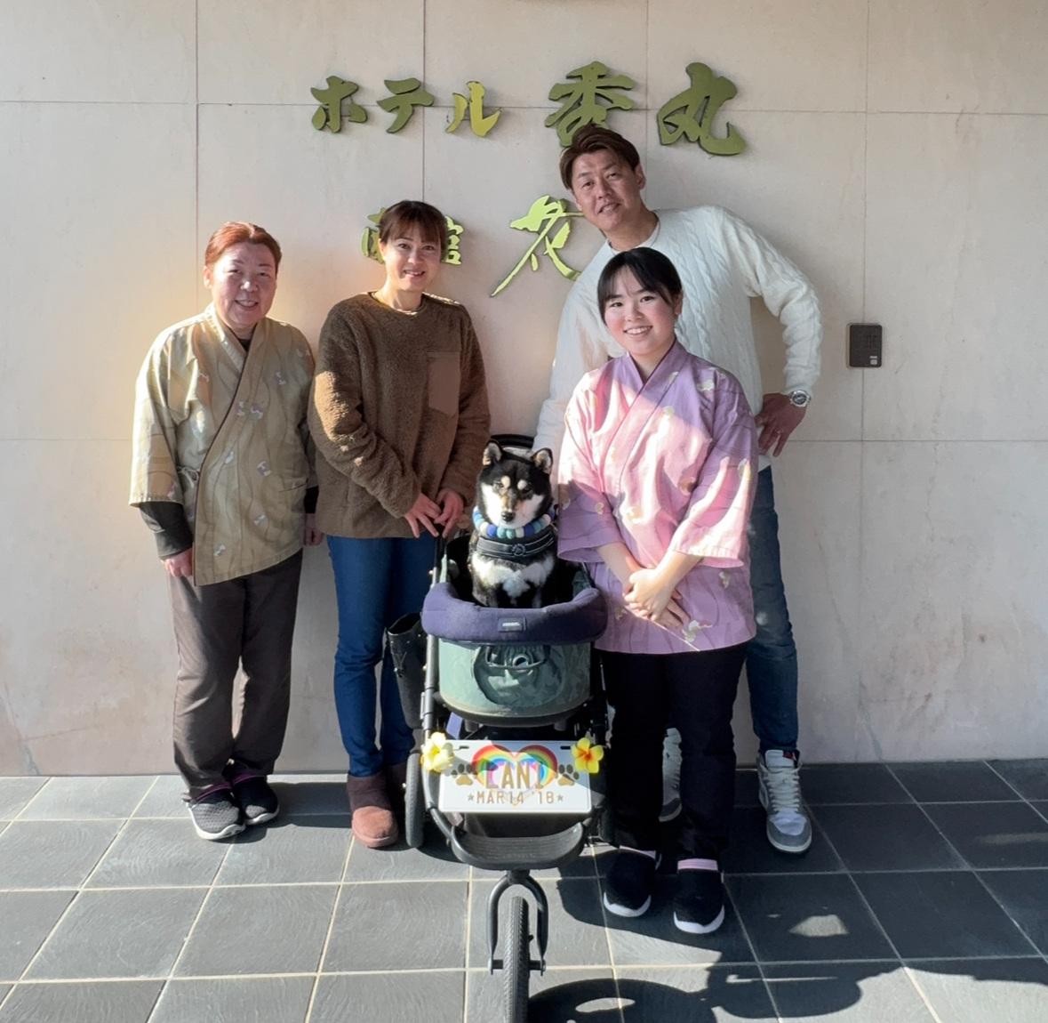 信頼と笑顔に包まれて