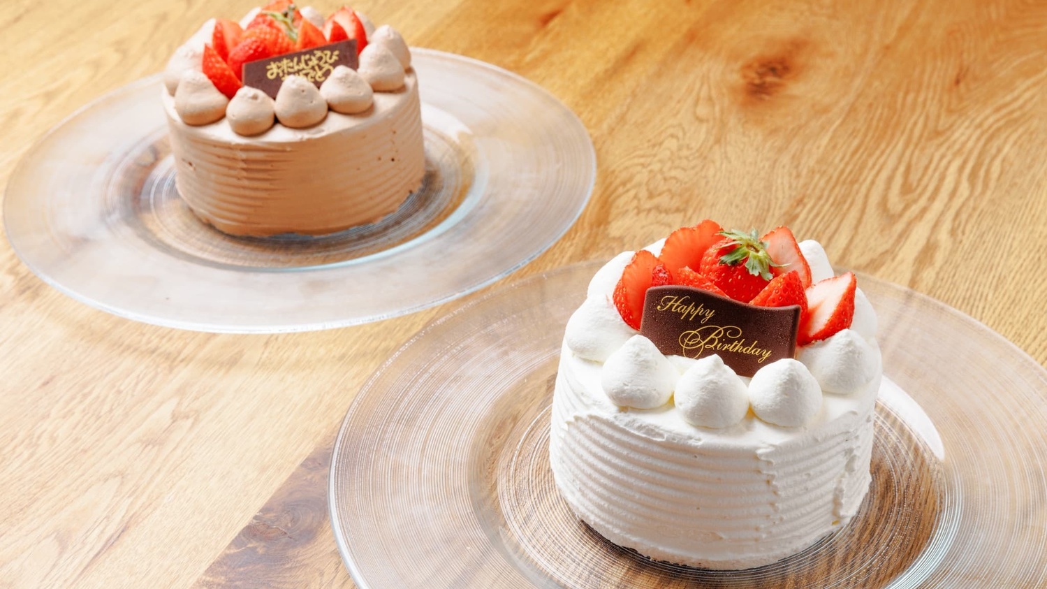 【アニバーサリー】おふろcafeで過ごす記念日★ホールケーキ＆花束付き！富良野観光／サウナ