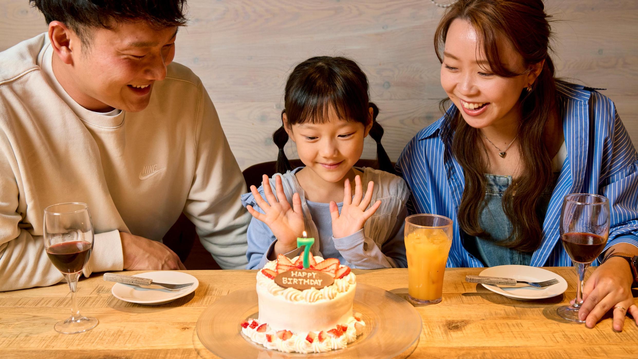 【アニバーサリー】おふろcafeで過ごす記念日★ホールケーキ＆花束付き！富良野観光／サウナ
