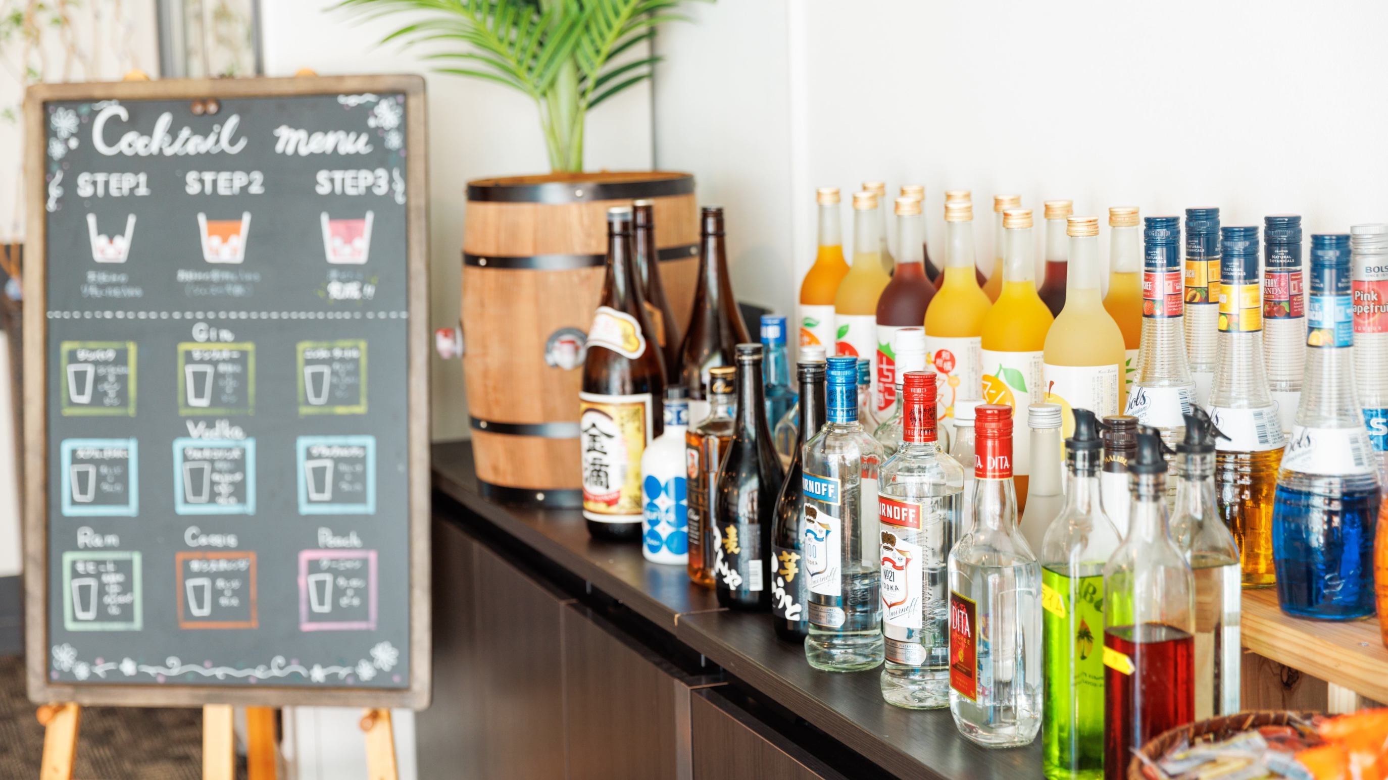 【当日限定】素泊まり／満天の星空とおふろcafeを楽しもう♪大浴場×セルフロウリュサウナ完備