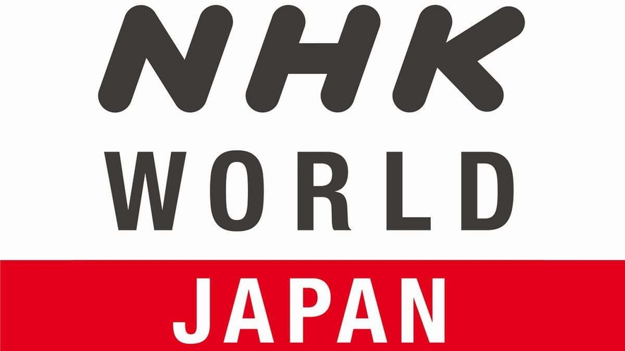 NHKワールドニュース