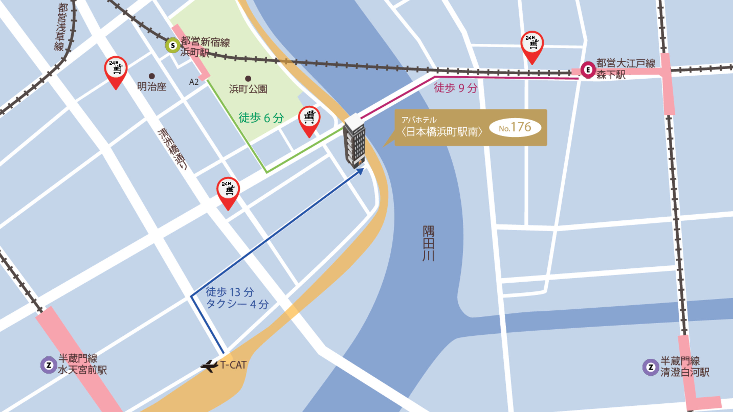 アパホテル〈日本橋浜町駅南〉付近にはコンビニや飲食店がございません。 ホテル到着前のご購入をおすすめしております。  ※マップ上の24Hと記載がないコンビニにつきましては不定休です。