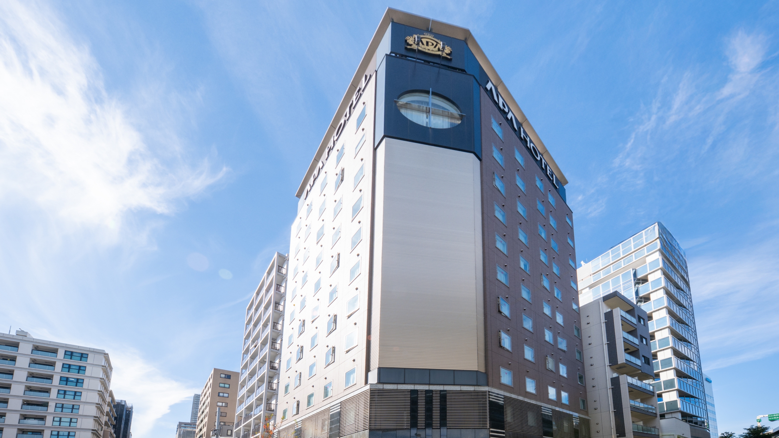 アパホテル〈日本橋浜町駅南〉