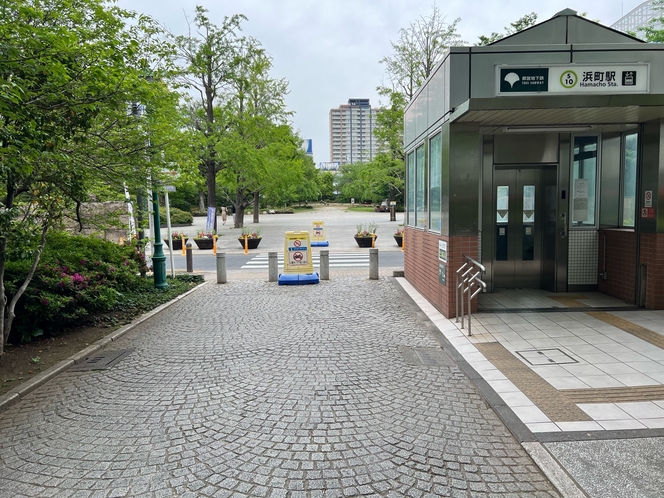 浜町駅からの道順②