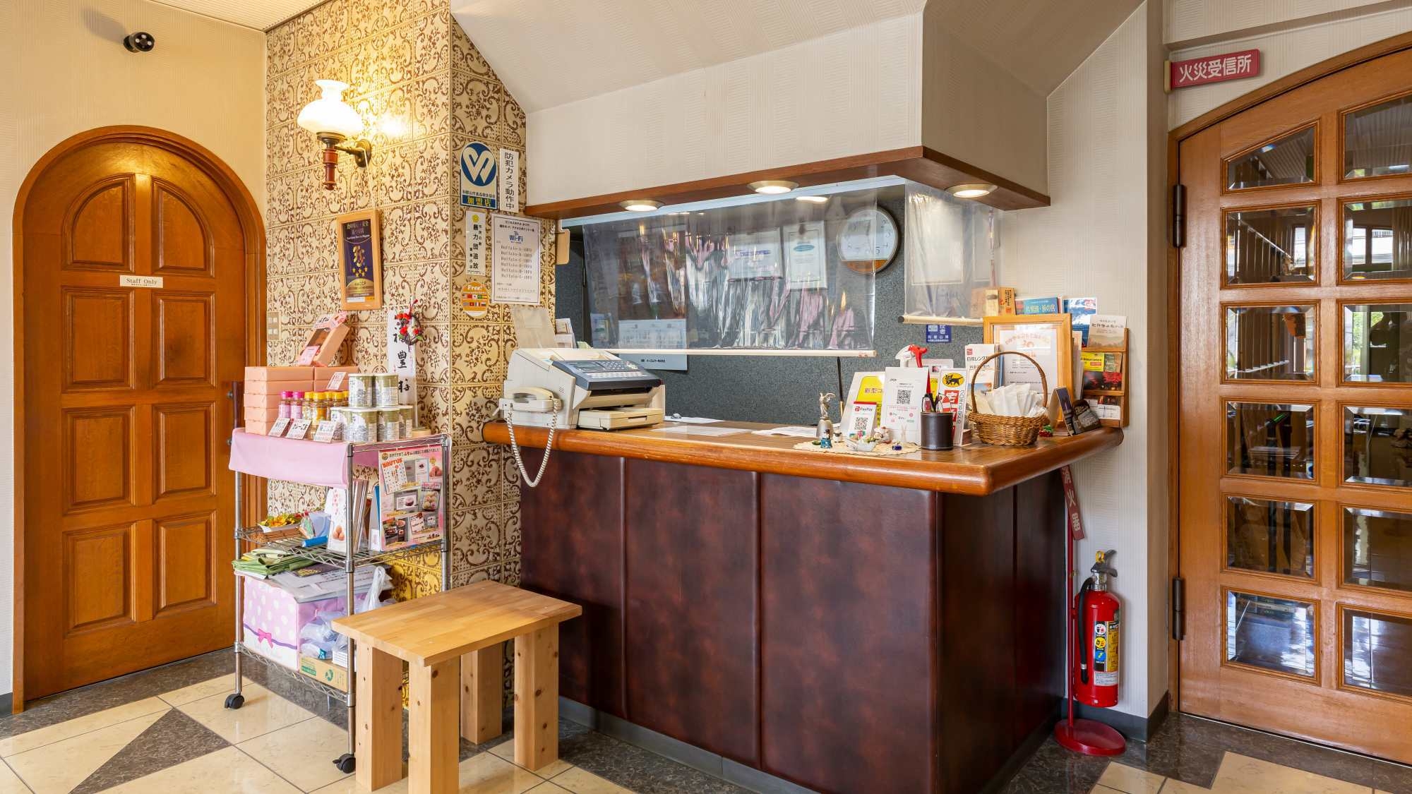 【ポイント10倍】出張・旅行で賢くポイントを貯めちゃおう！