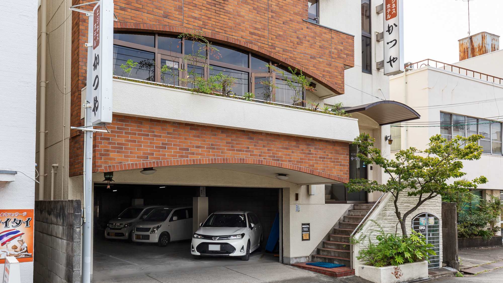 【朝食付き＠限定5食】 １日の始まりに朝食を食べて出発！元気が出るプラン！