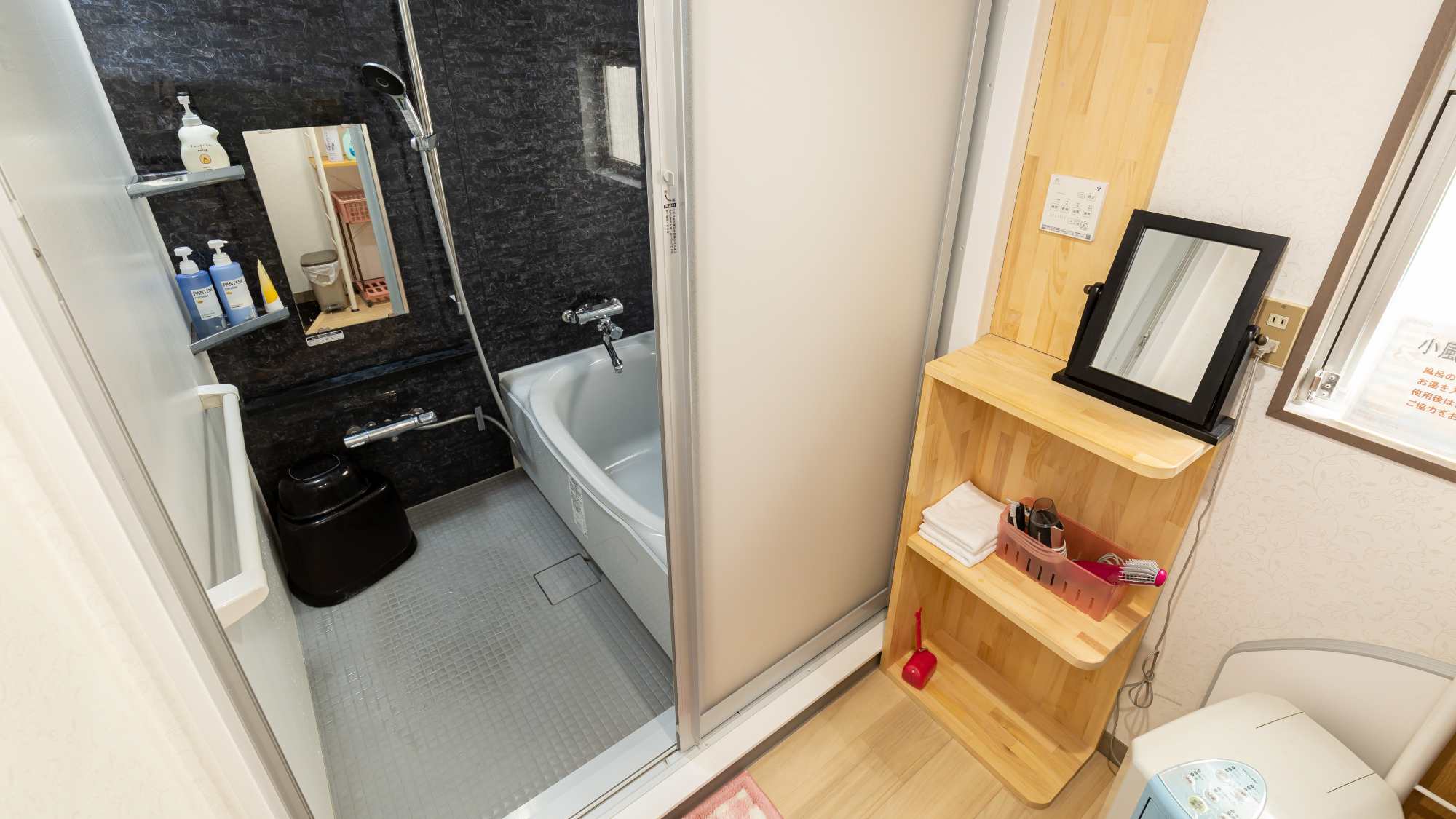 *【女性浴場：写真一例】家族風呂