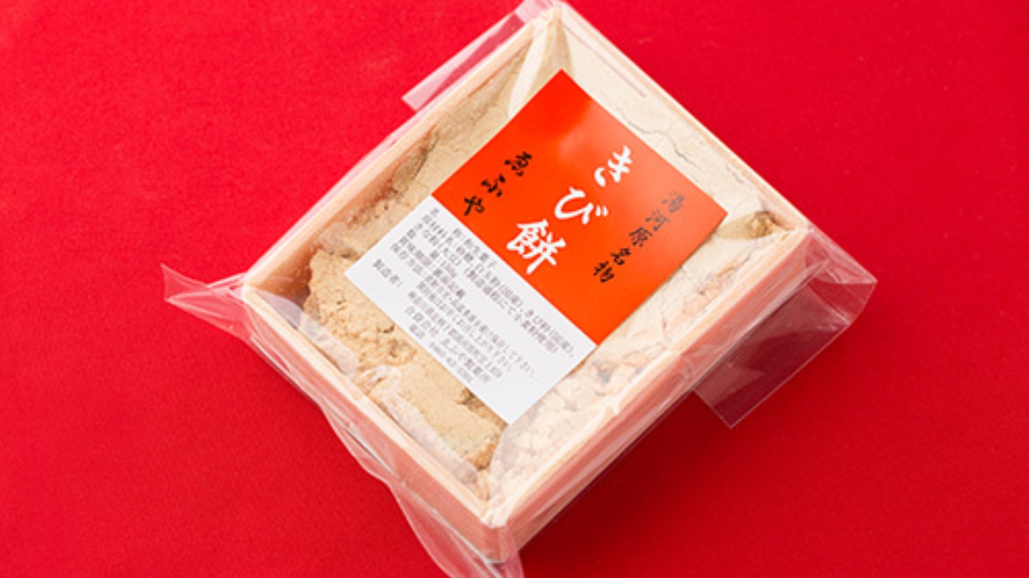 【平日限定】お一人様に湯河原名物きび餅プレゼント！夕食は四季の味覚満載の華会席膳♪1泊2食付プラン