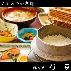 朝食