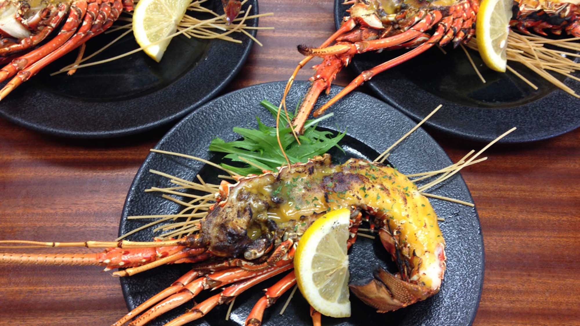 ・【きむきゅらレストラン／メニュー】地元で捕れた伊勢海老の焼き料理