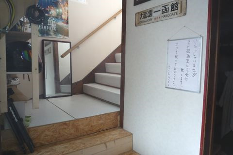 ライム ライト 宿泊予約 楽天トラベル ライム ライト 宿泊予約 楽天トラベル