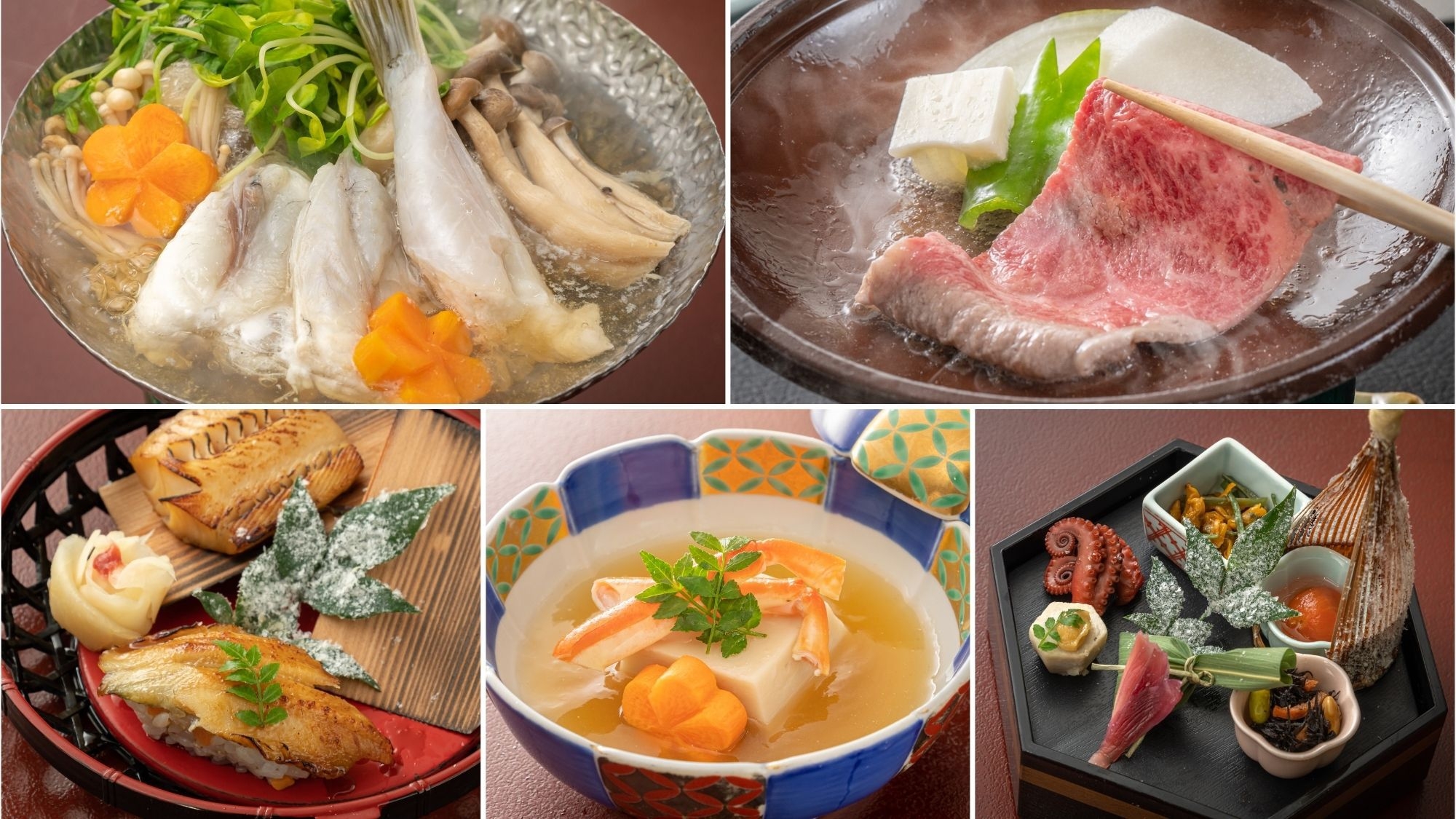 【日帰り★特別なご褒美プラン】岡山和牛の焼きしゃぶを味わう♪季節のグルメ会席　/　8,030円