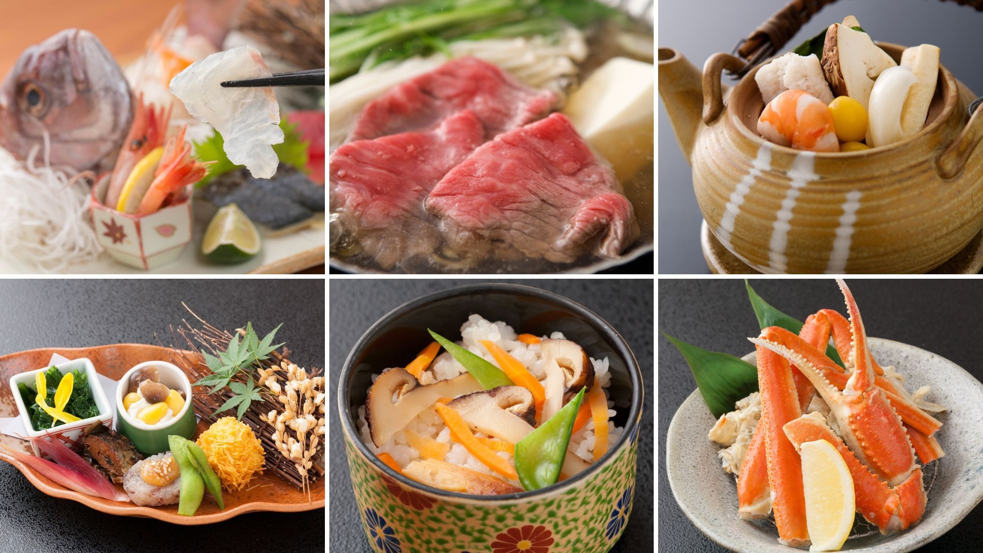 部屋食4名様までOK！夏の宝石箱会席《岡山和牛・あわび・鱧・小鯛》9/1〜秋会席《和牛・松茸・かに》
