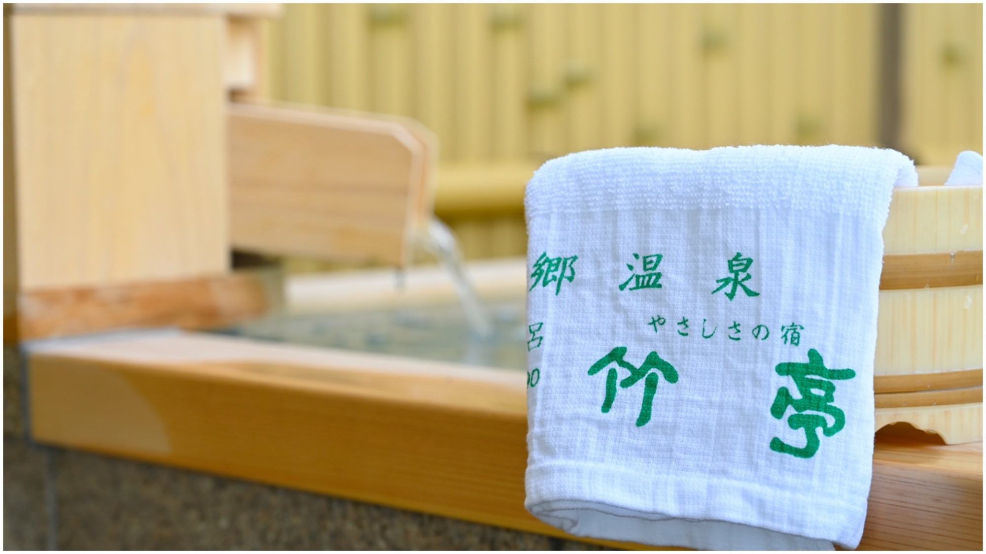 【部屋食人気No.1☆夏のグルメ会席/岡山和牛、鱧、あわび、鮎】旬食材×郷土料理♪9/1〜秋会席♪
