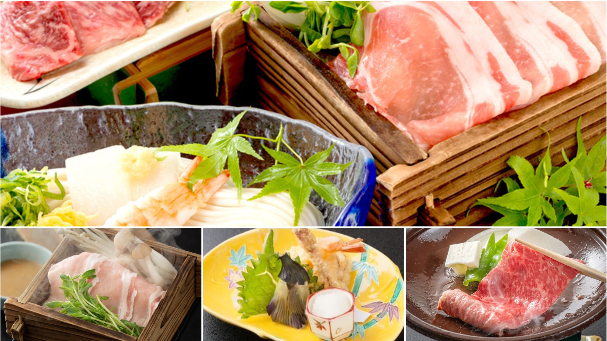 夏の味覚会席（梅コース）