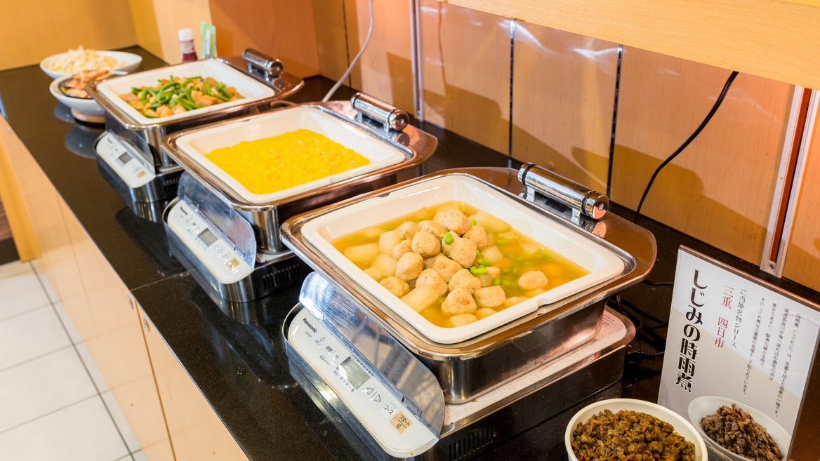 【さき楽60】60日前のご予約におすすめ！☆天然温泉＆朝食ビュッフェ付