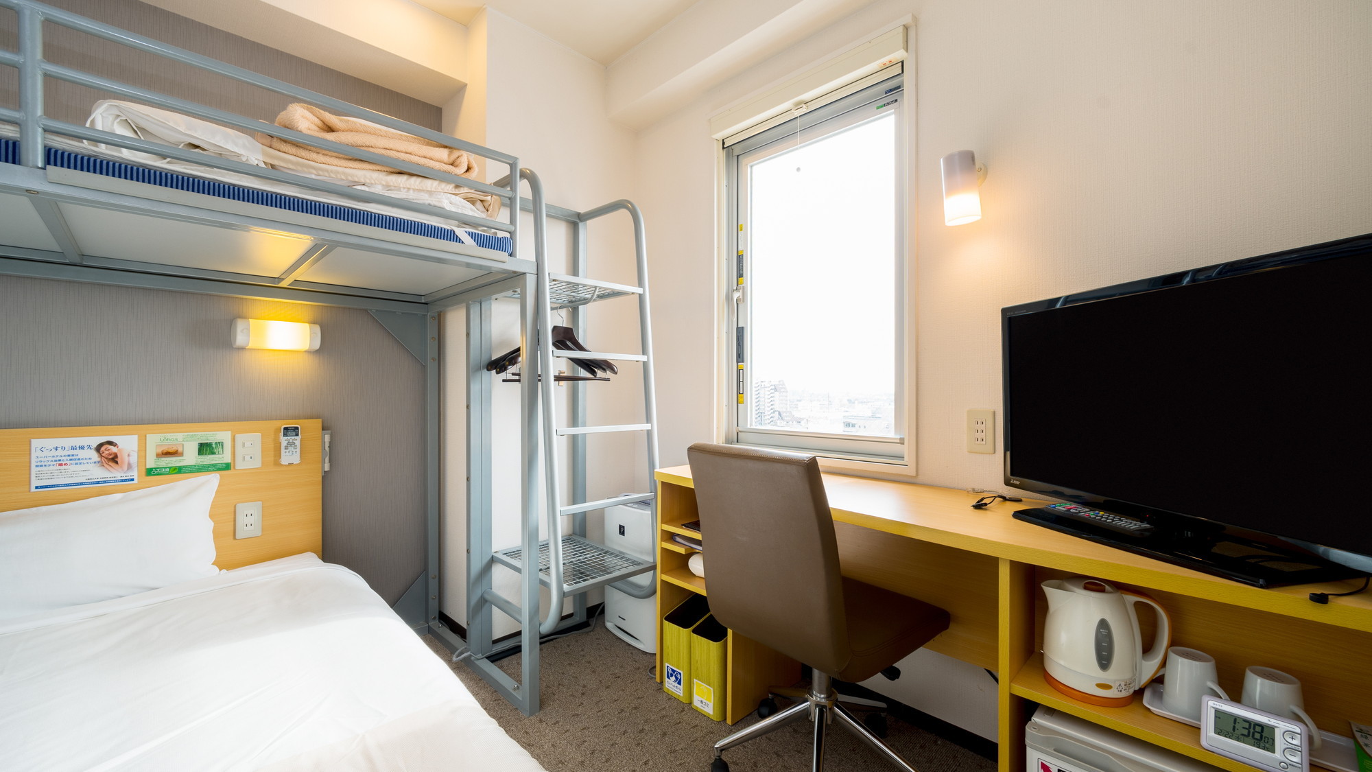 ご家族にお勧めです。 定員１~３名幼児含む