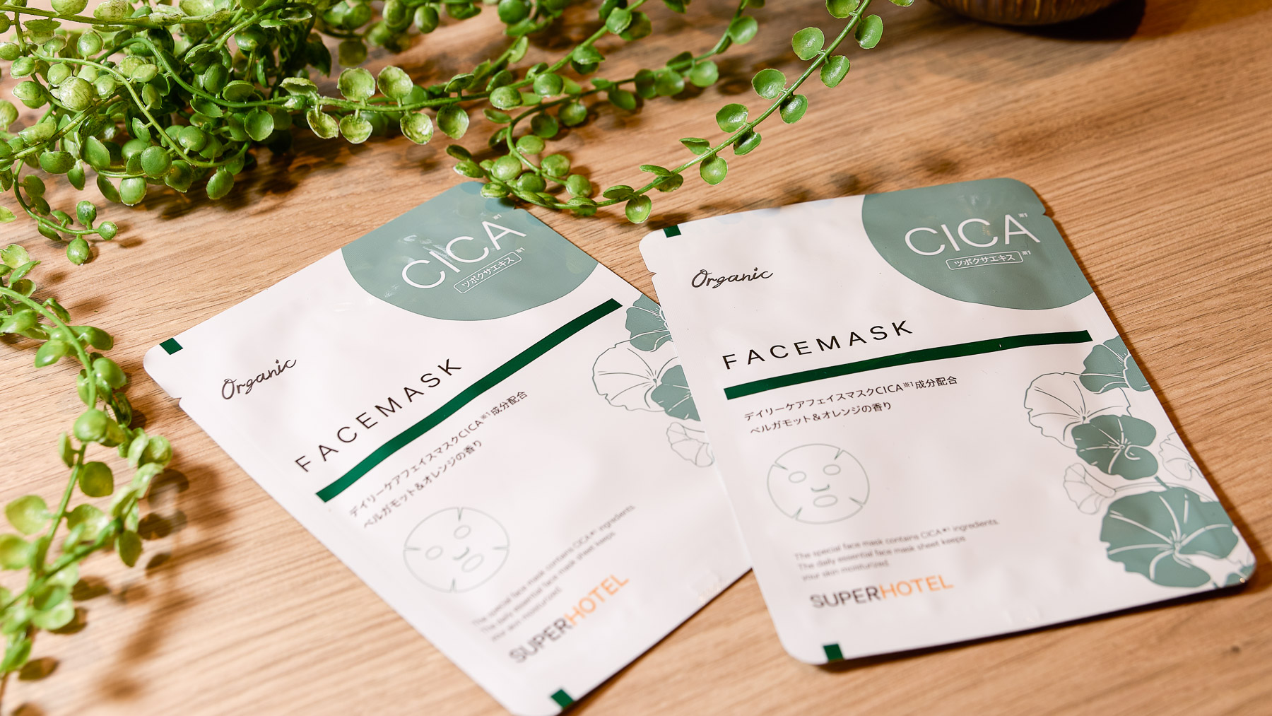 疲れた肌に、CICAの力で集中保湿