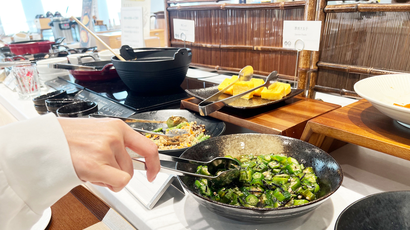 ★50歳以上限定で早め13時チェックインとゆっくり13時チェックアウト♪大人旅【朝食付き】プラン