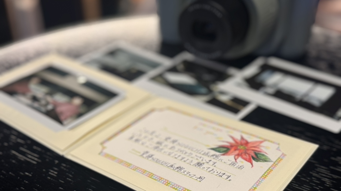 【お祝い・記念日プラン】ケーキとチェキの写真をプレゼント〜特別な思い出の一枚を／1泊2食