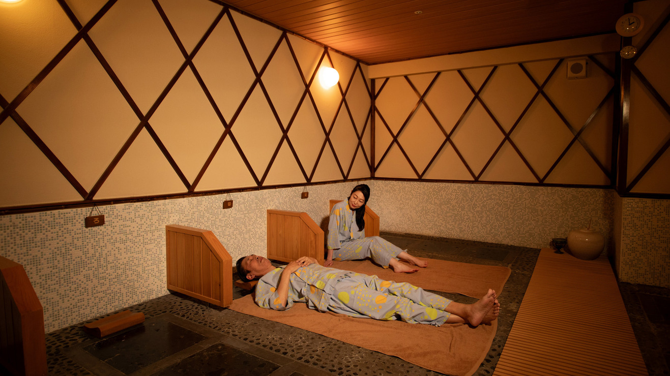 【ウェルネスオールインクルーシブ】ドリンク＆エステ＆岩盤浴がフリー／1泊2食