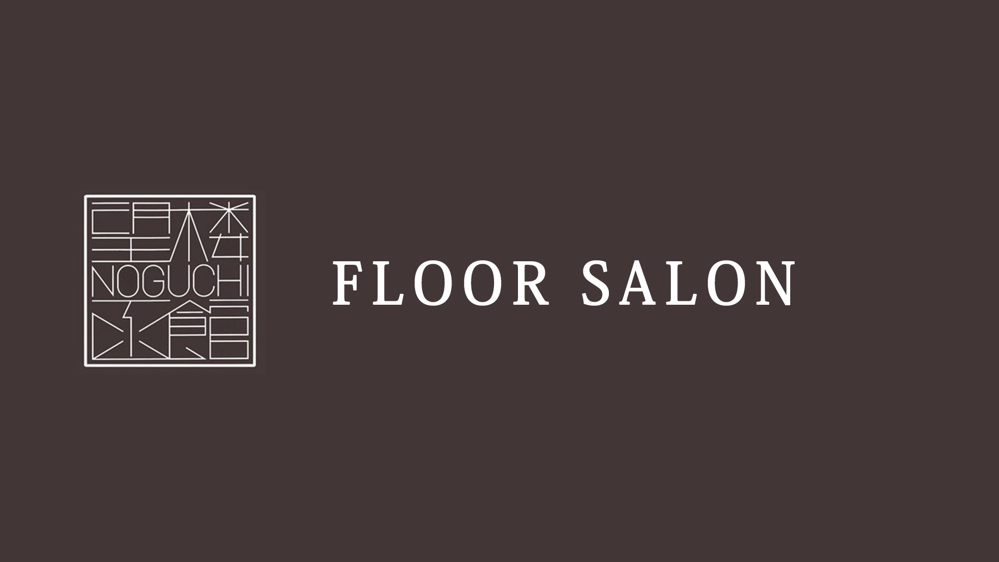 FLOOR SALON