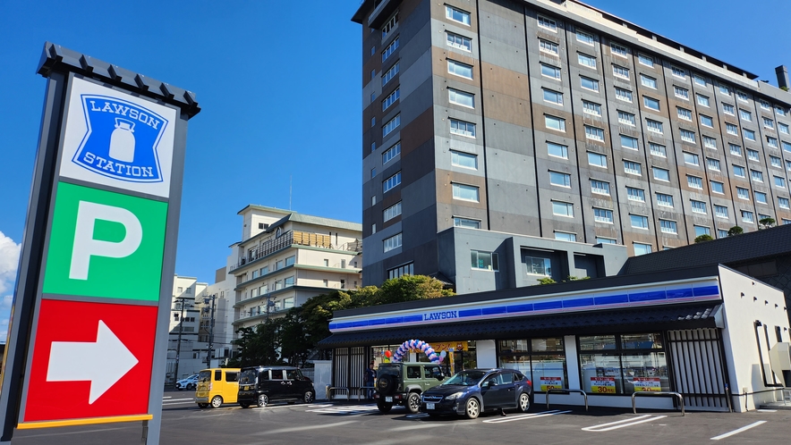 ローソン　函館湯の川温泉店