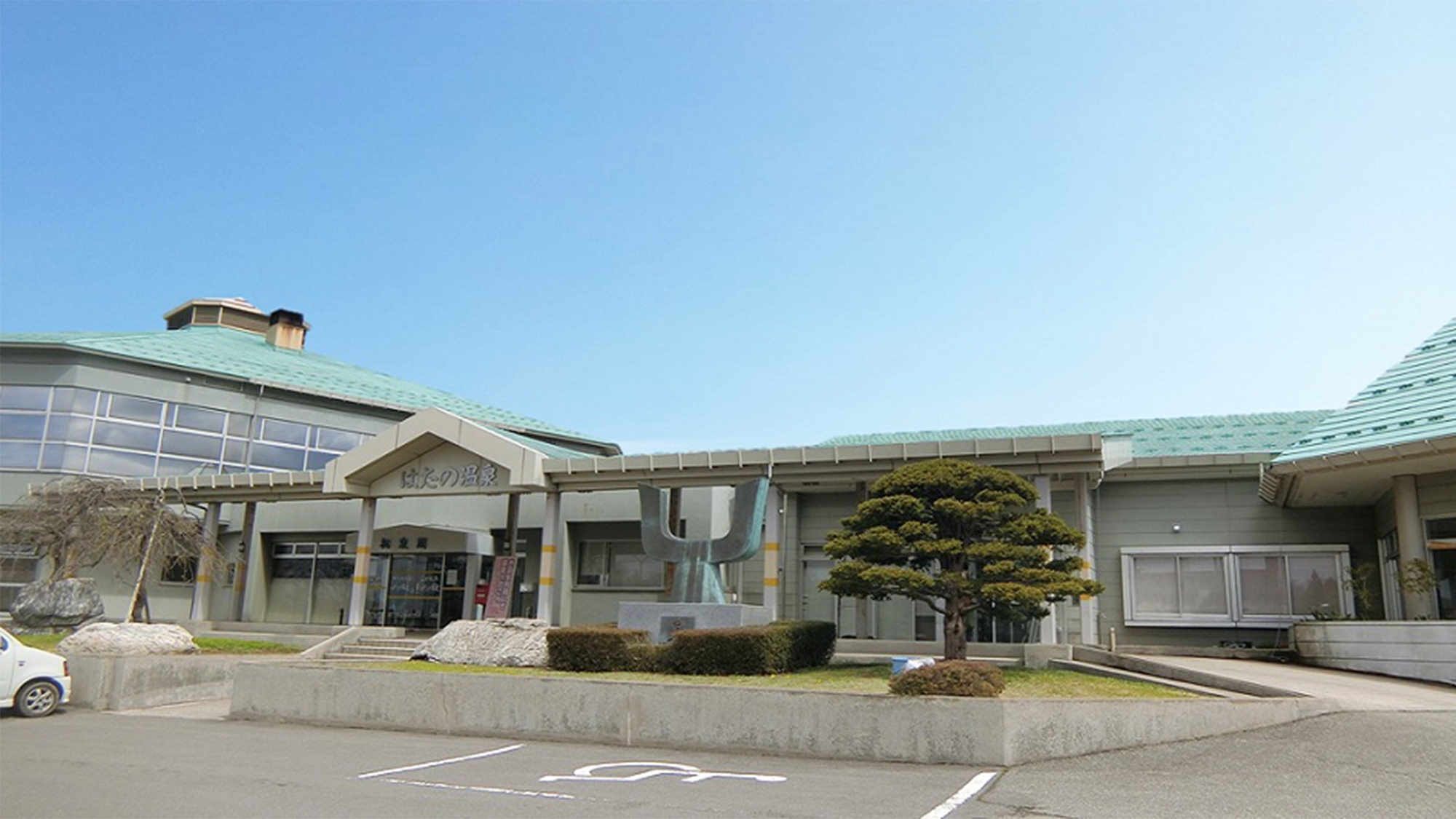 ・＜外観＞ロハスの館　こがね荘へようこそ！