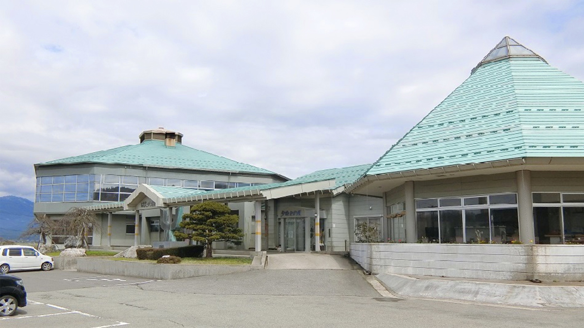 ・＜外観＞ロハスの館　こがね荘へようこそ！