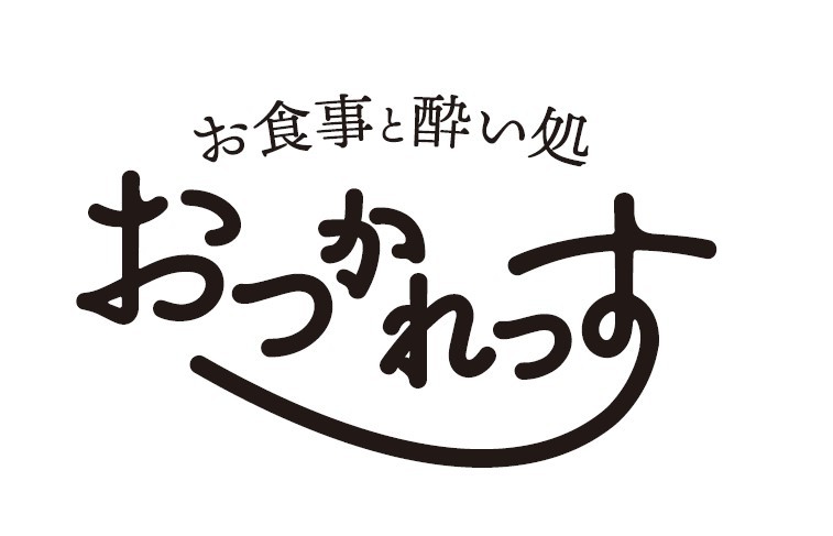 ■ 朝食付 ■ 長岡北IC5分／駐車場無料／コンビニ5分