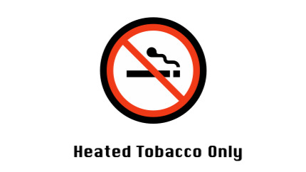 こちらは加熱式たばこ専用ルームです。ーHeated Tobacco Onlyー