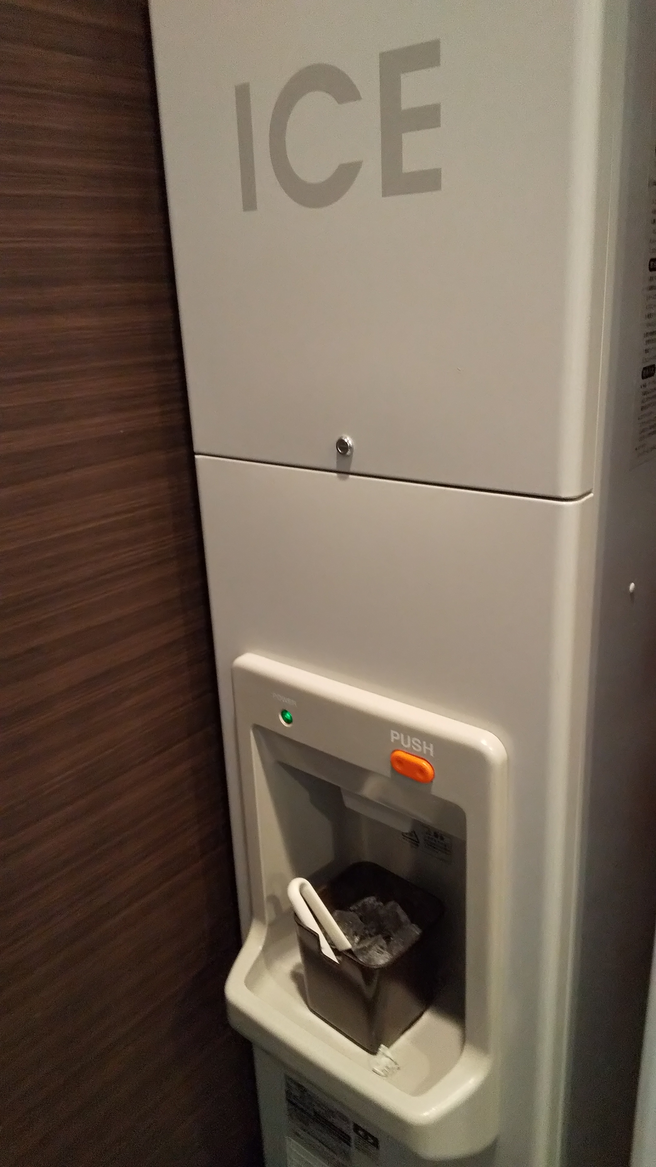 製氷機