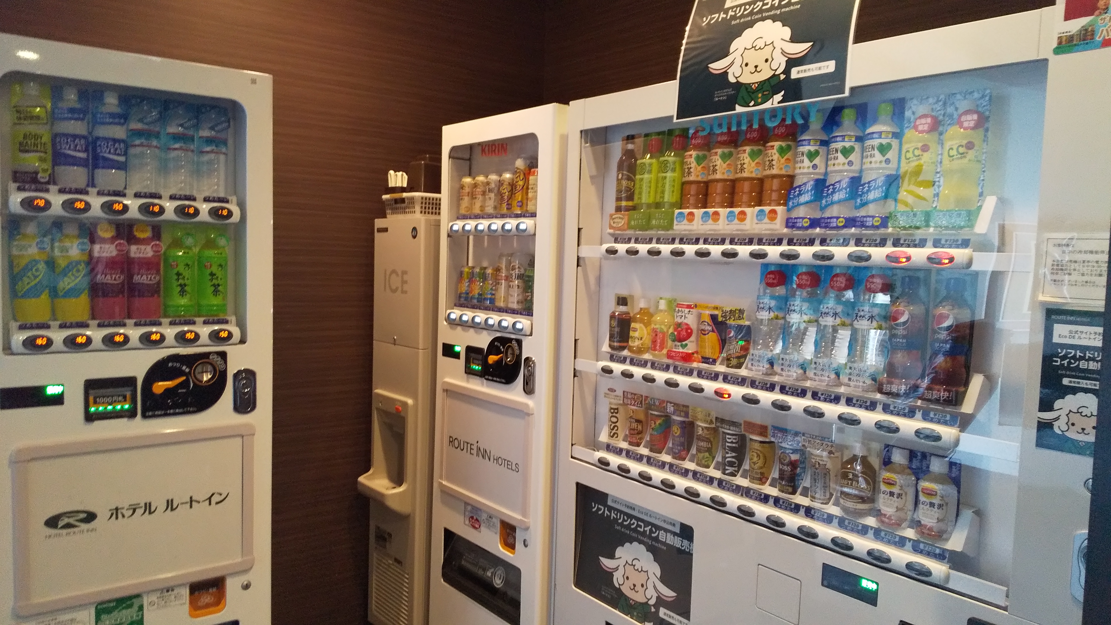 自動販売機